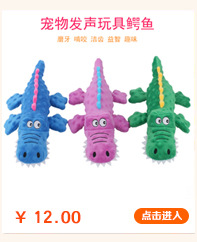 热销玩具推荐2_06