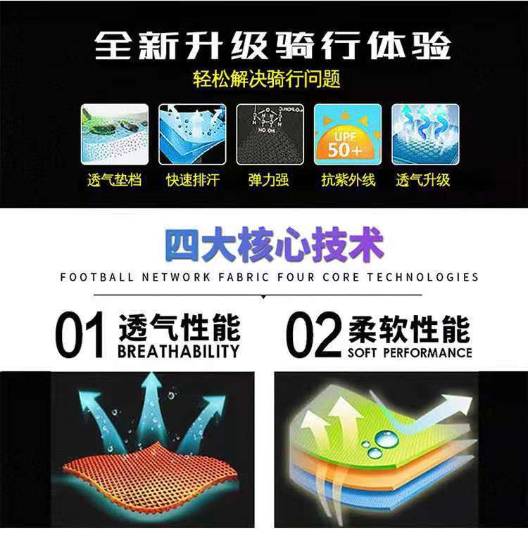 微信图片_20210607151944