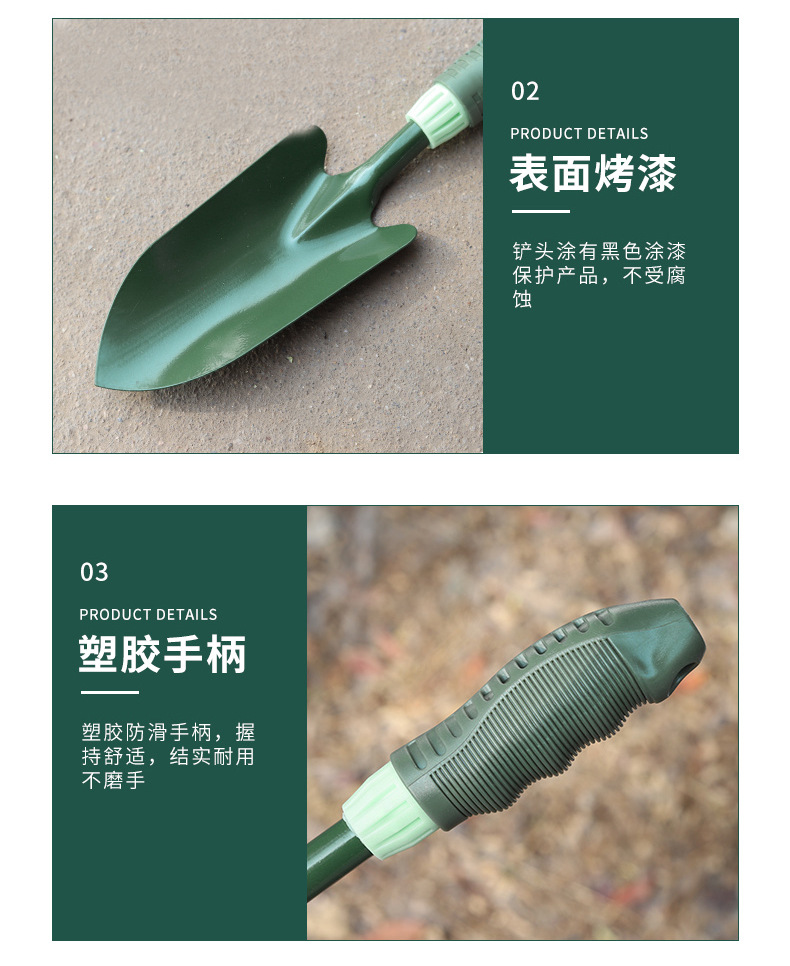 详情_09.jpg