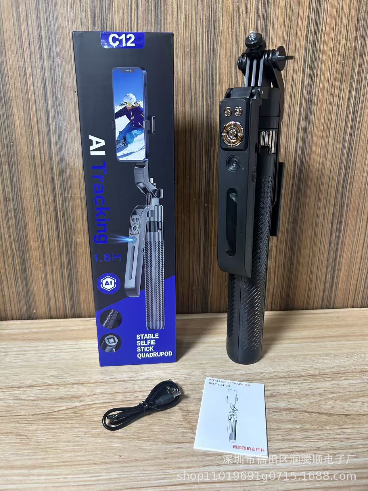 be461c52bde9139b630f5bb6a2ba24