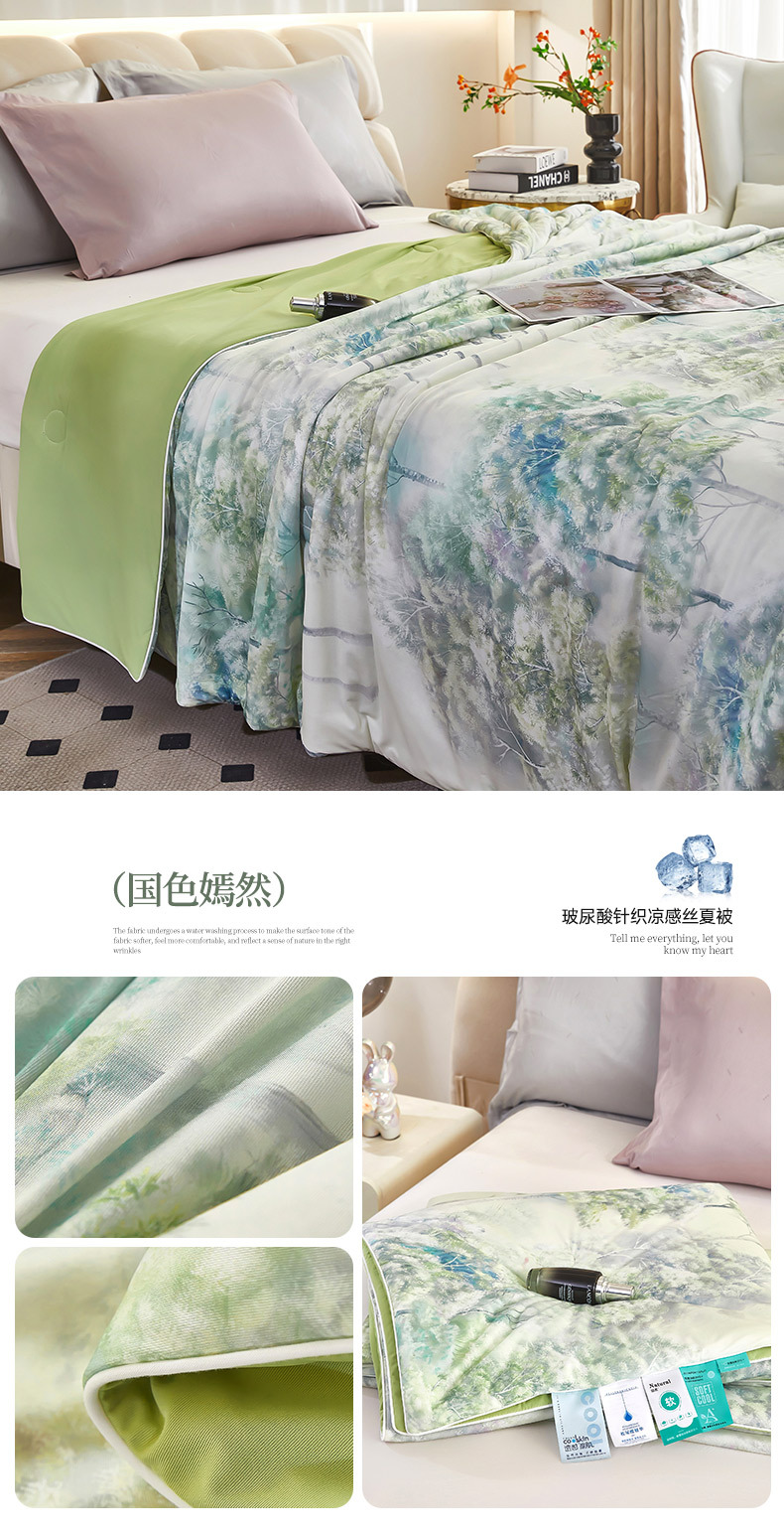 c2255401-7f71-4846-ac9e-f7a1856e9d3c2025