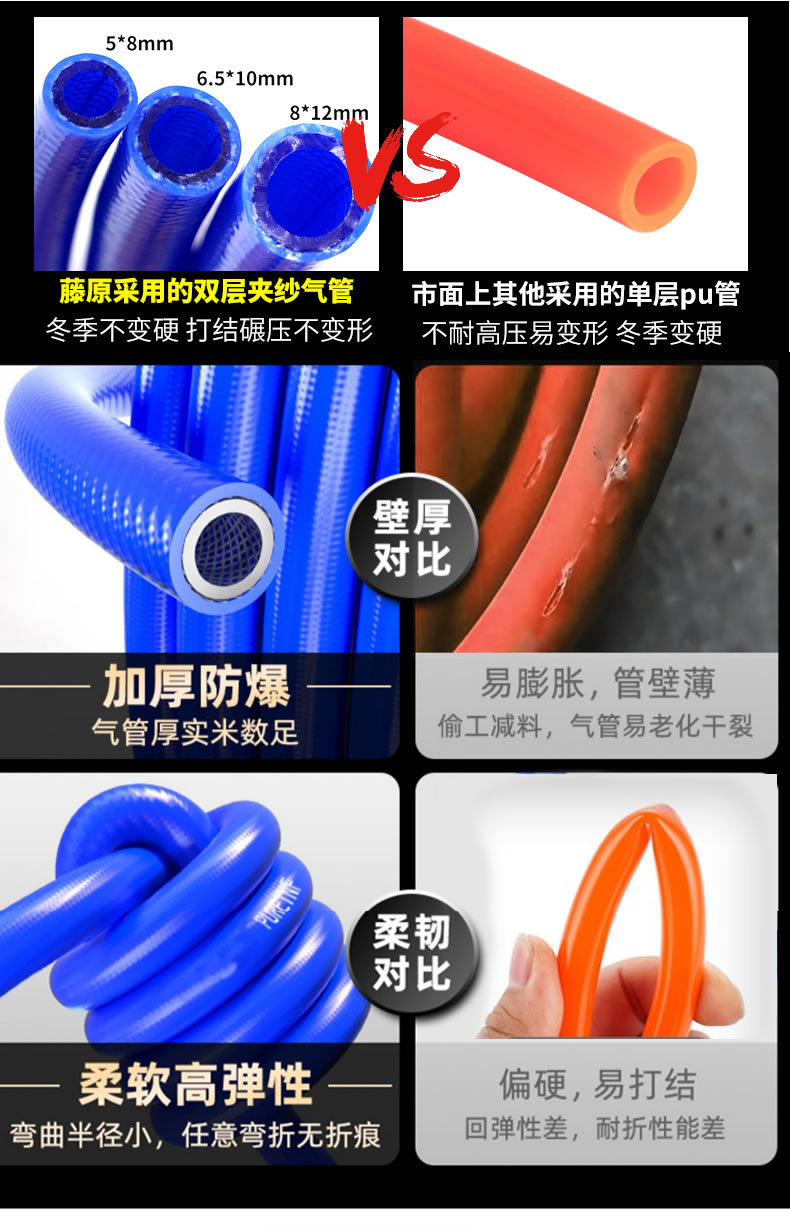 新详情精修_r4_c1