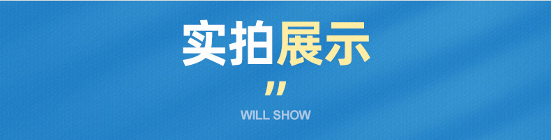 内页_09