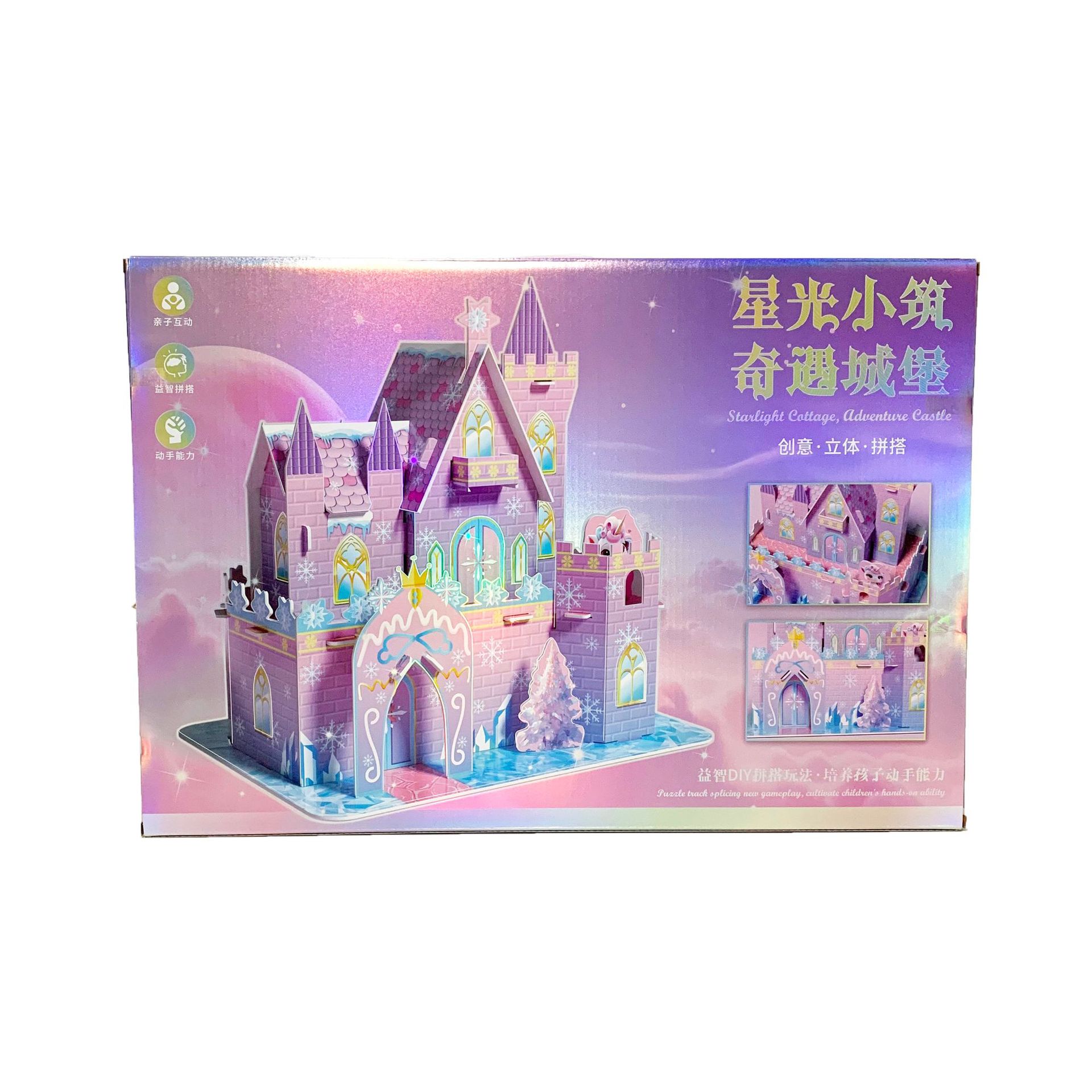 微信图片_202507101754222