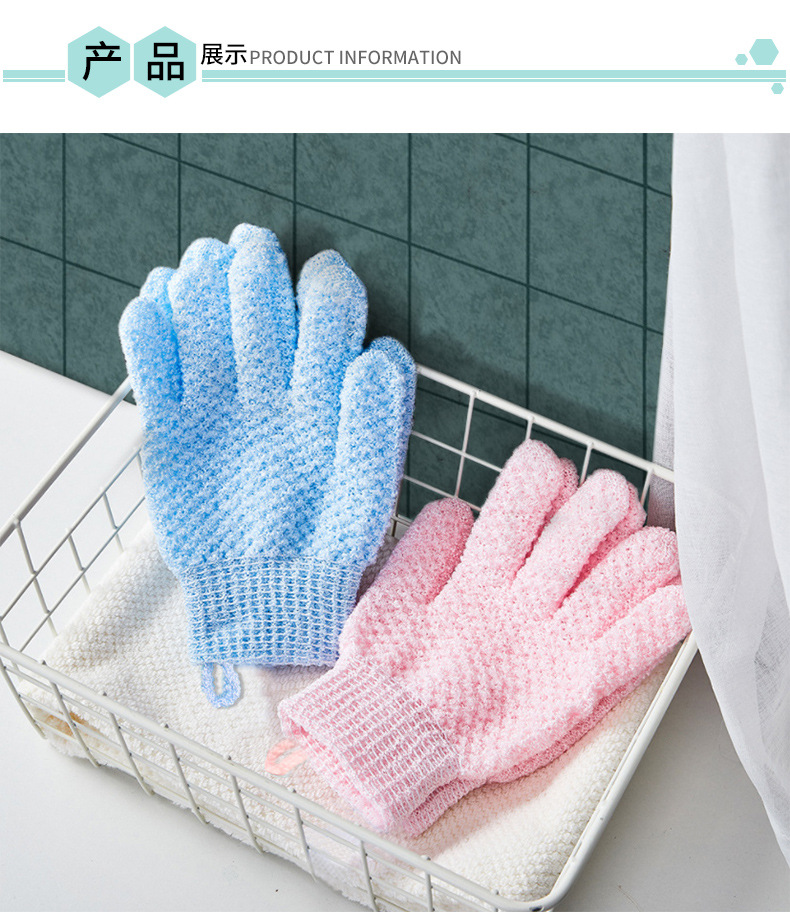 搓澡手套详情_12.jpg