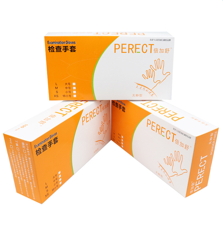 00284#倍加舒一次性乳胶手套_05.jpg