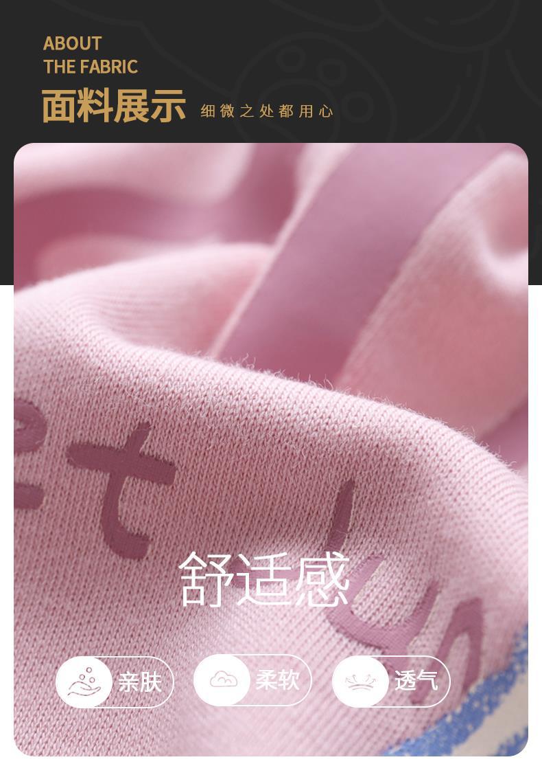 YJH_一键复制_20260306171038