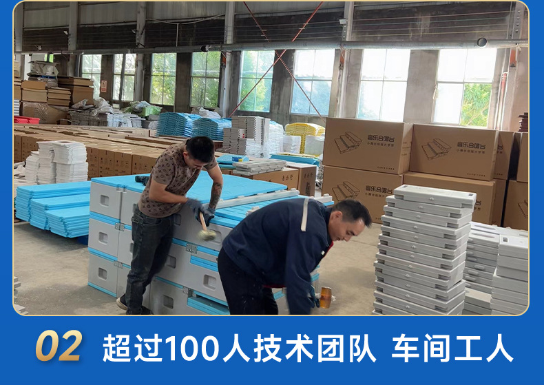 详情页_03.jpg
