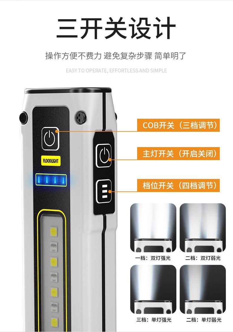 详情8.jpg