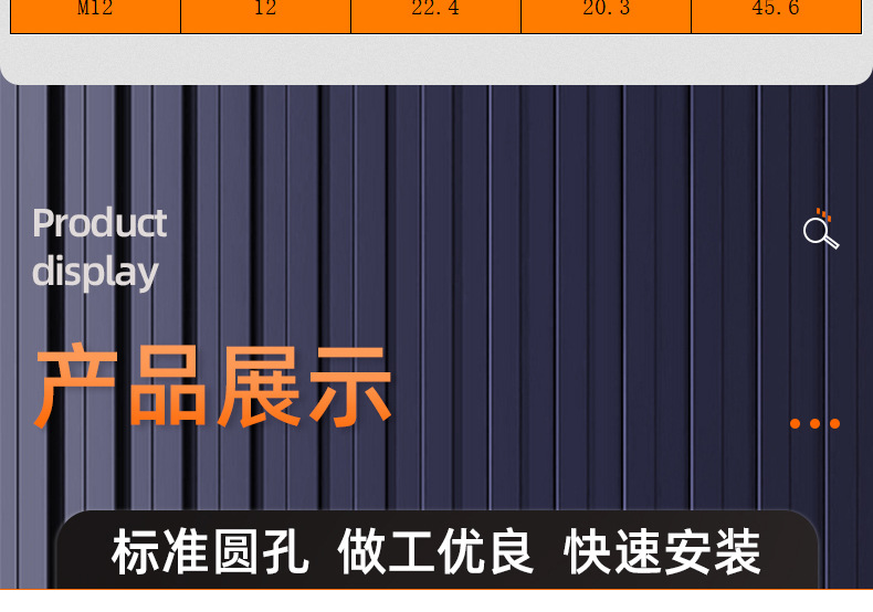 304不锈钢蝶形螺母_03_13.jpg