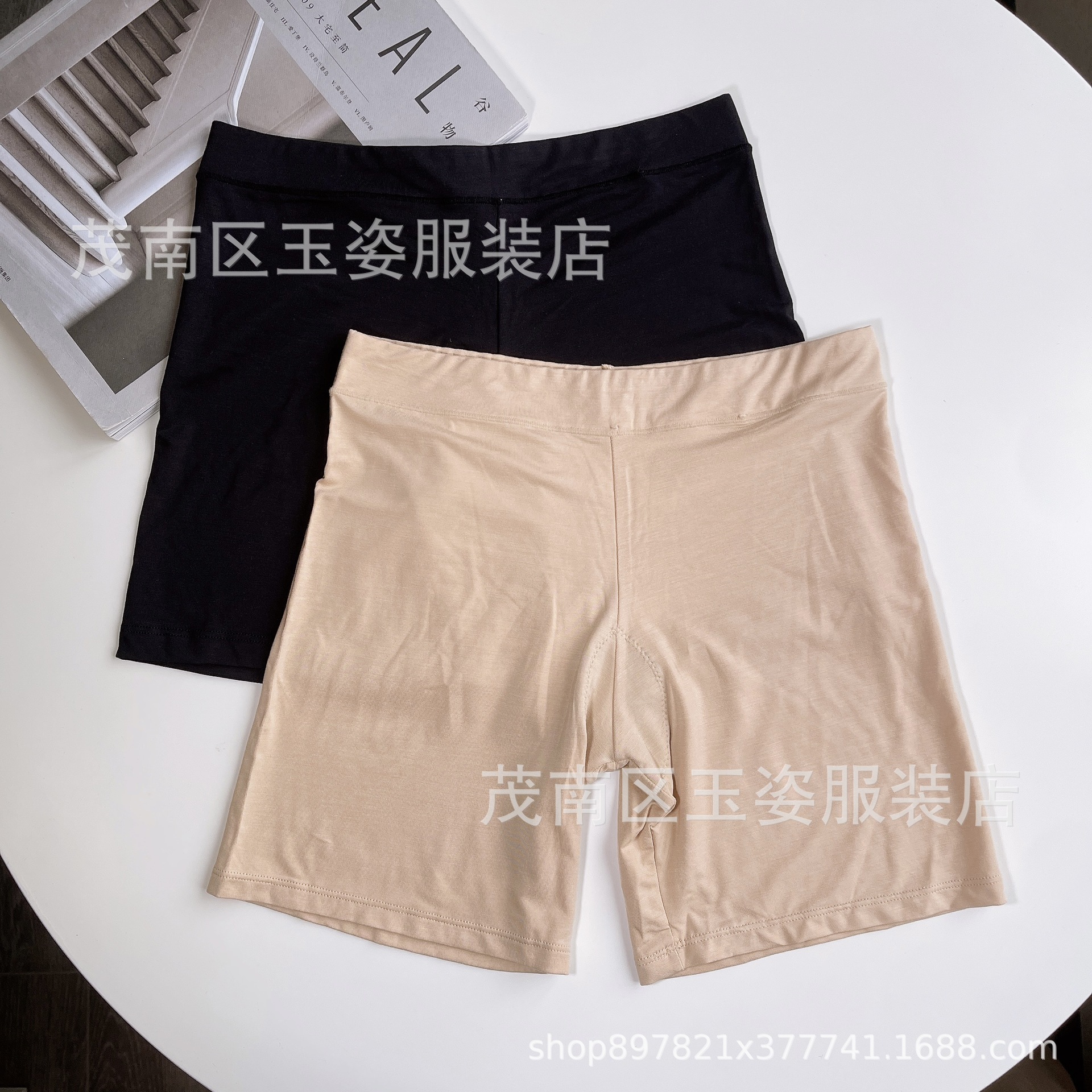 微信图片_20230313223757.jpg