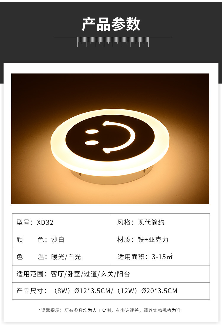 框架(1)_10.jpg
