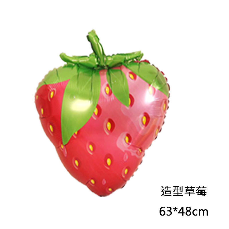 夏威夷主题派对草莓西瓜菠萝橙子造型水果气球生日铝膜气球批发_