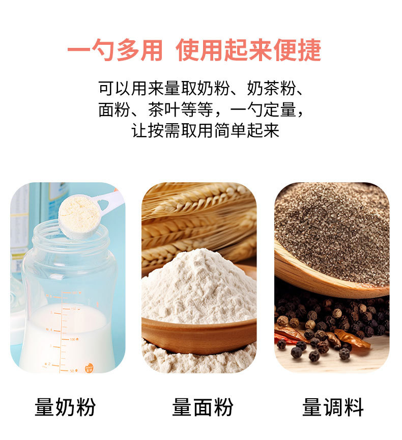 详情_06.jpg