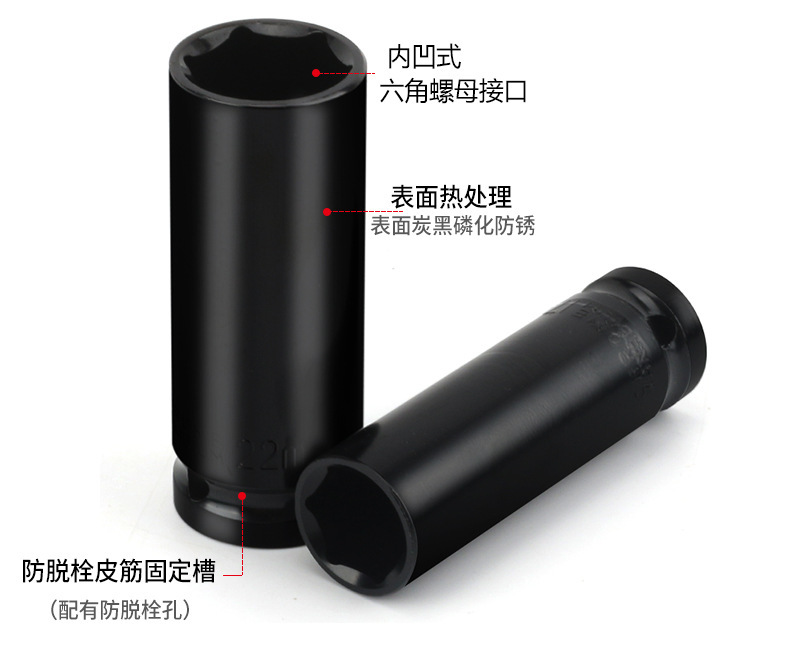 商品详情3.jpg