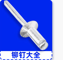 产品分类导航_03_04_04.jpg