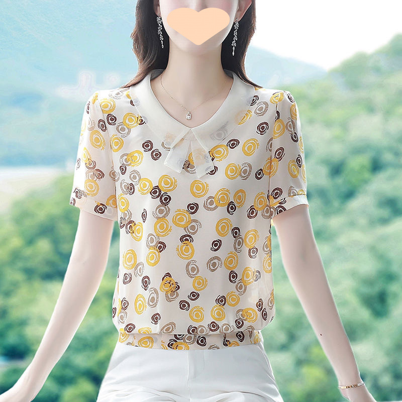 0ab8466e-4eaa-42f2-9041-99827985050a.jpe