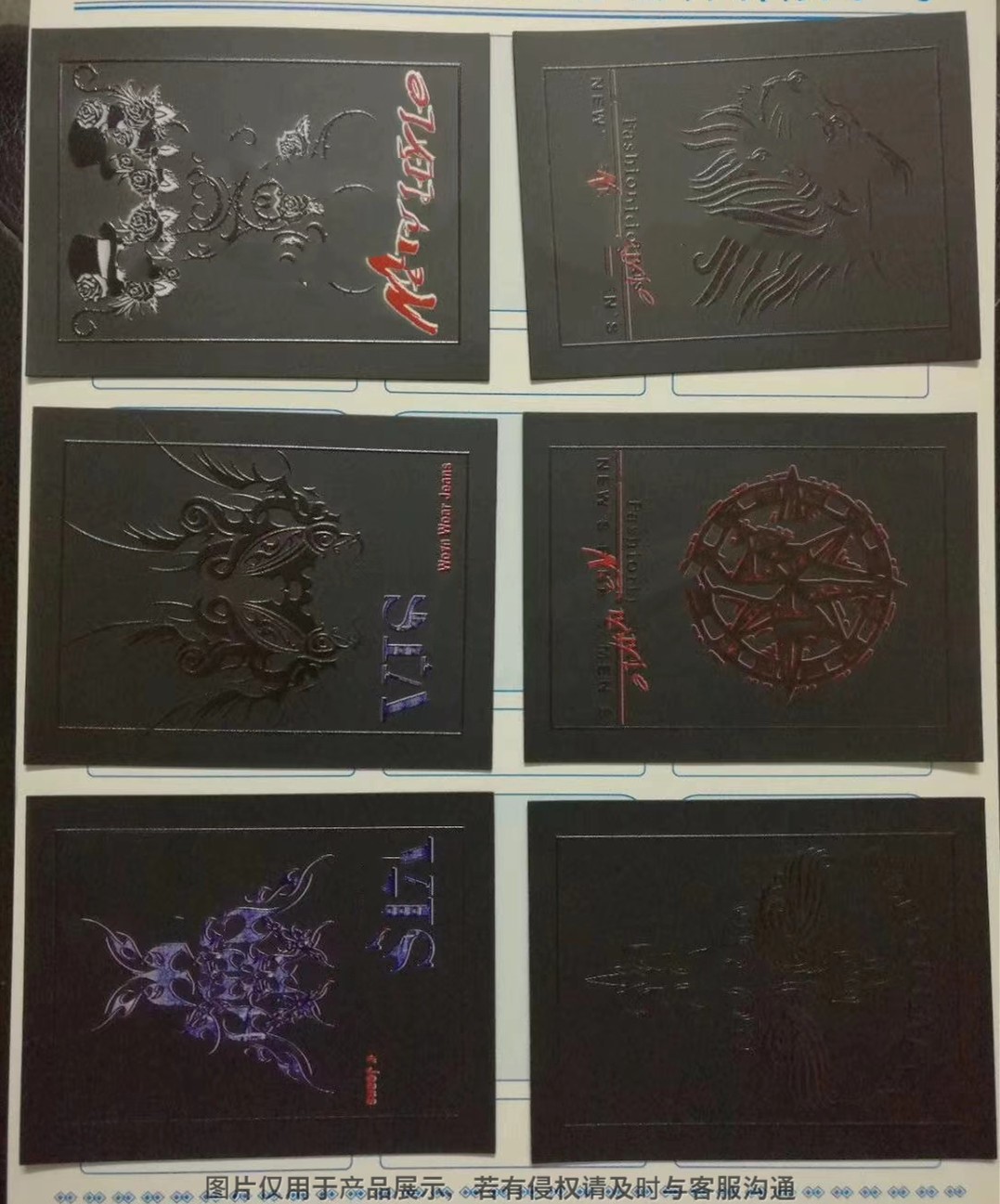 牛仔裤皮牌皮标 服装皮标 饰品皮具  zhaoheng2 (