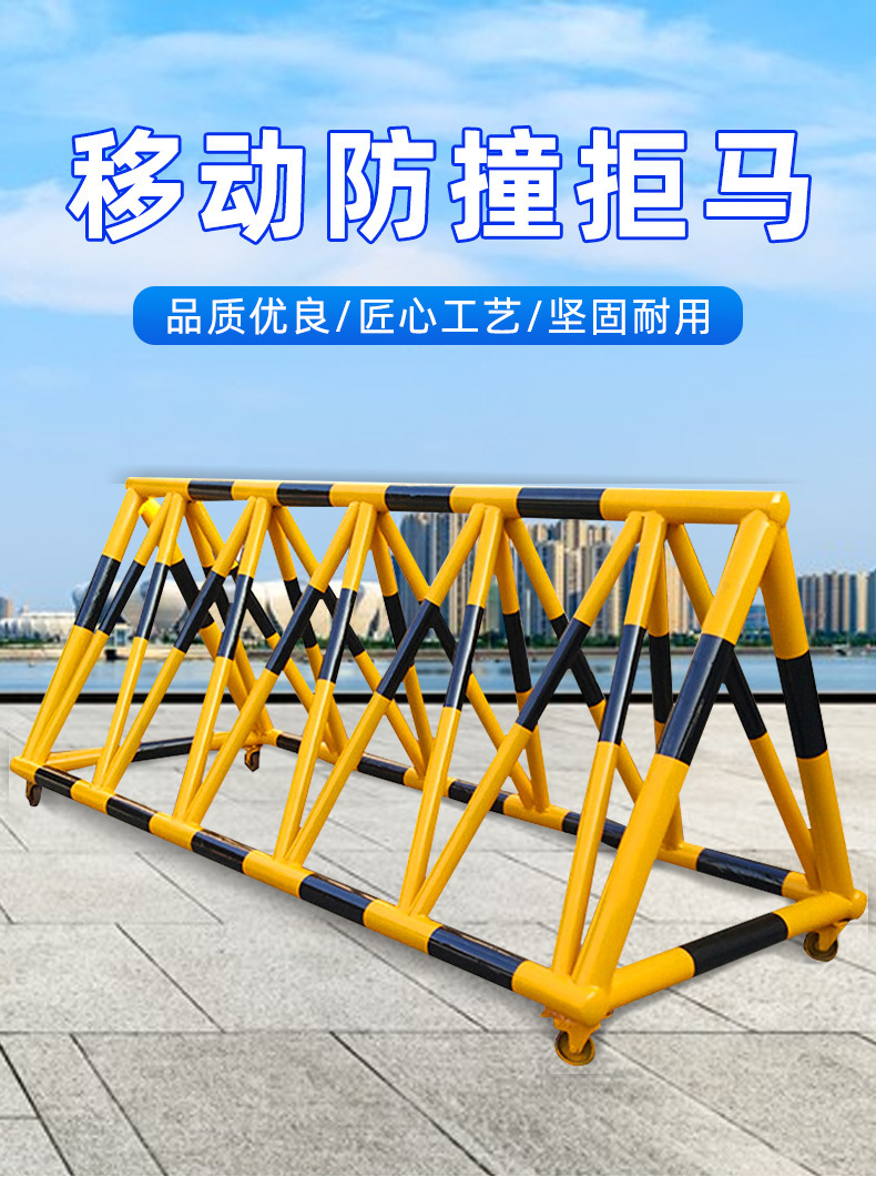 拒马移动护栏厂家路障详情图01