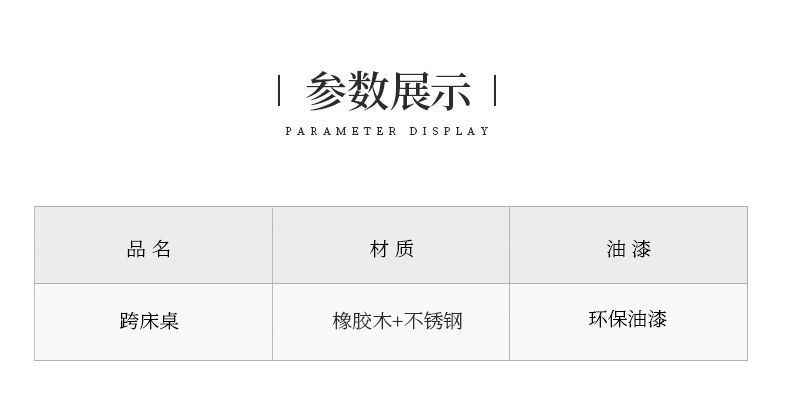 42f0ea26-d31b-4976-afbb-3bd255a10b92.jpe