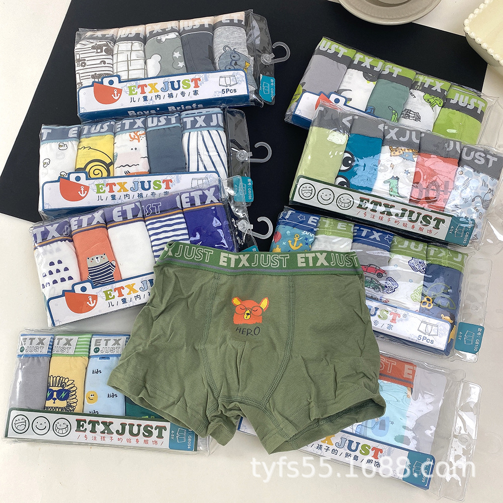 2024_01_08_14_24_IMG_7336