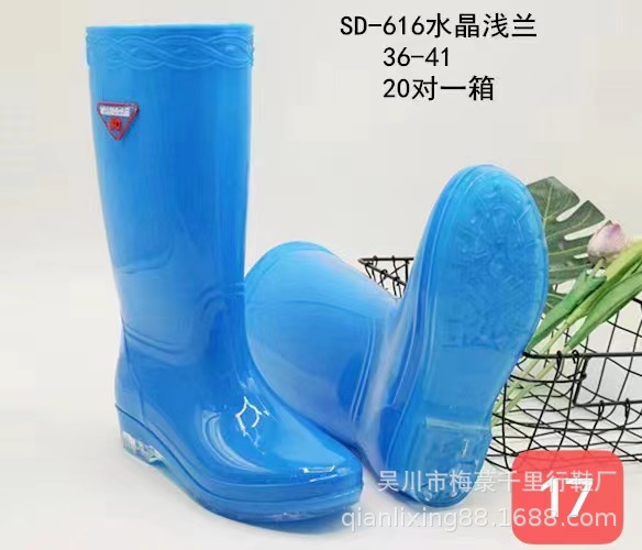 微信图片_20221129163357