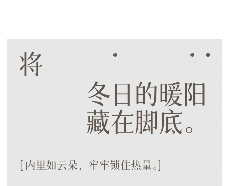 详情_09.jpg