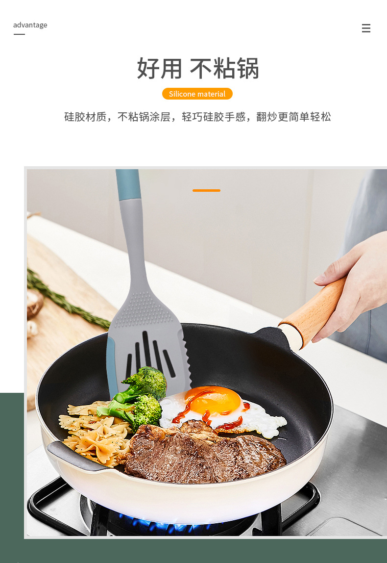 详情页_09.jpg