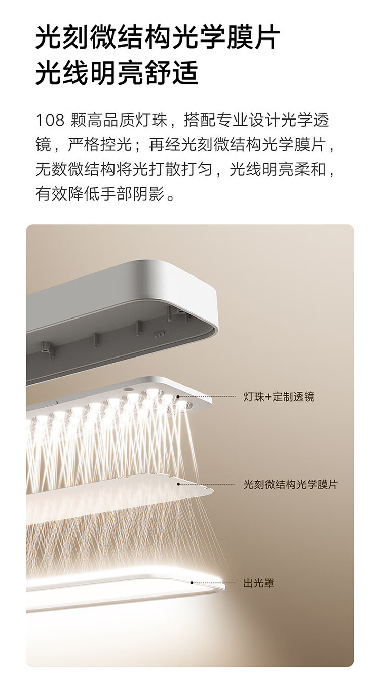 详情_013.JPEG