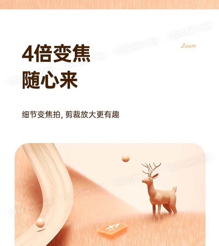 292f8e4b-901a-441d-85ad-e51bc25f6f2a.jpe