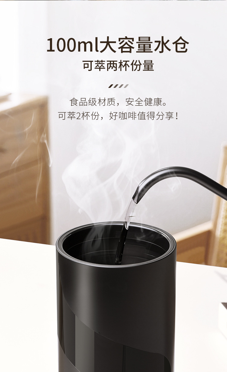 1P详情_11.jpg