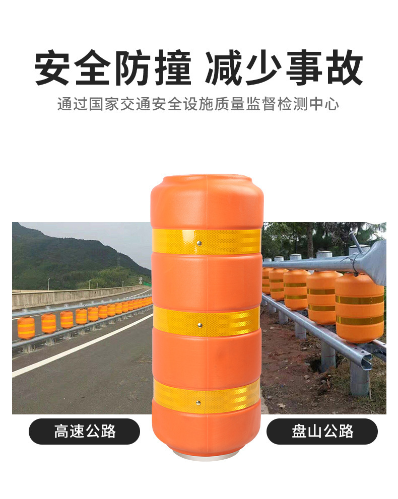 详情_005