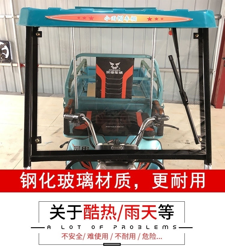 bb3f2fa2-f4b1-4bc3-a2e2-f12ab276dfbc.jpe