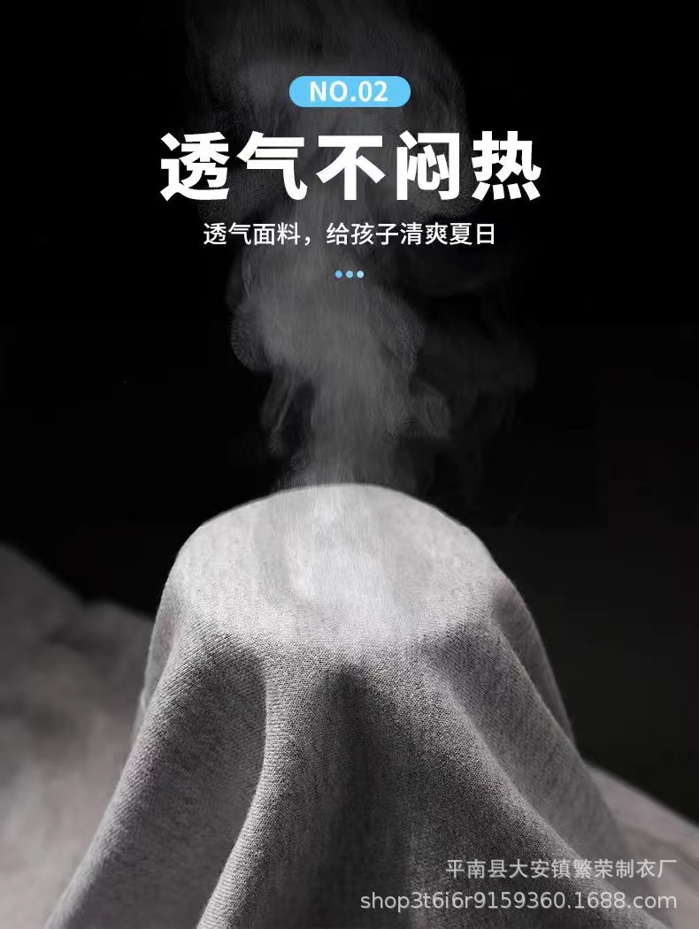 微信图片_20230821212601