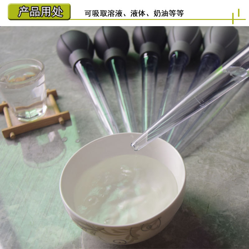 胶头滴管详情图_04.jpg