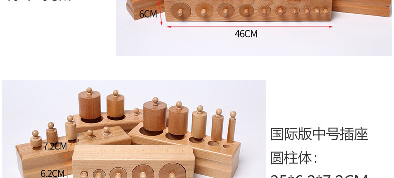 详情页_04.jpg