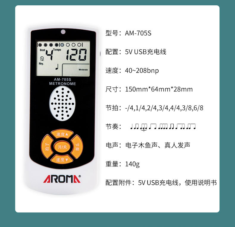 详情14.jpg