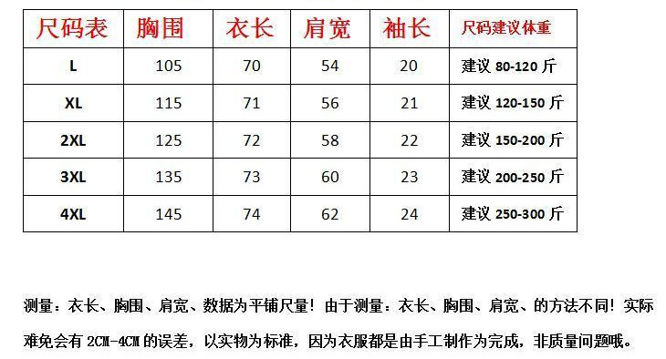 O1CN01MUMLDQ1vw8uZCB2GL_!!2218242566236-
