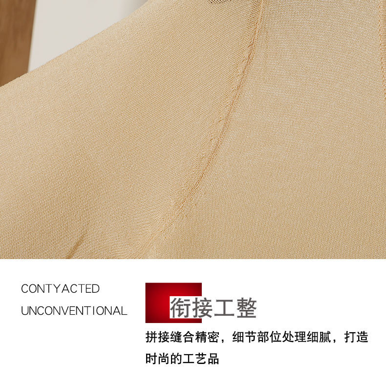 详情页3_07.jpg