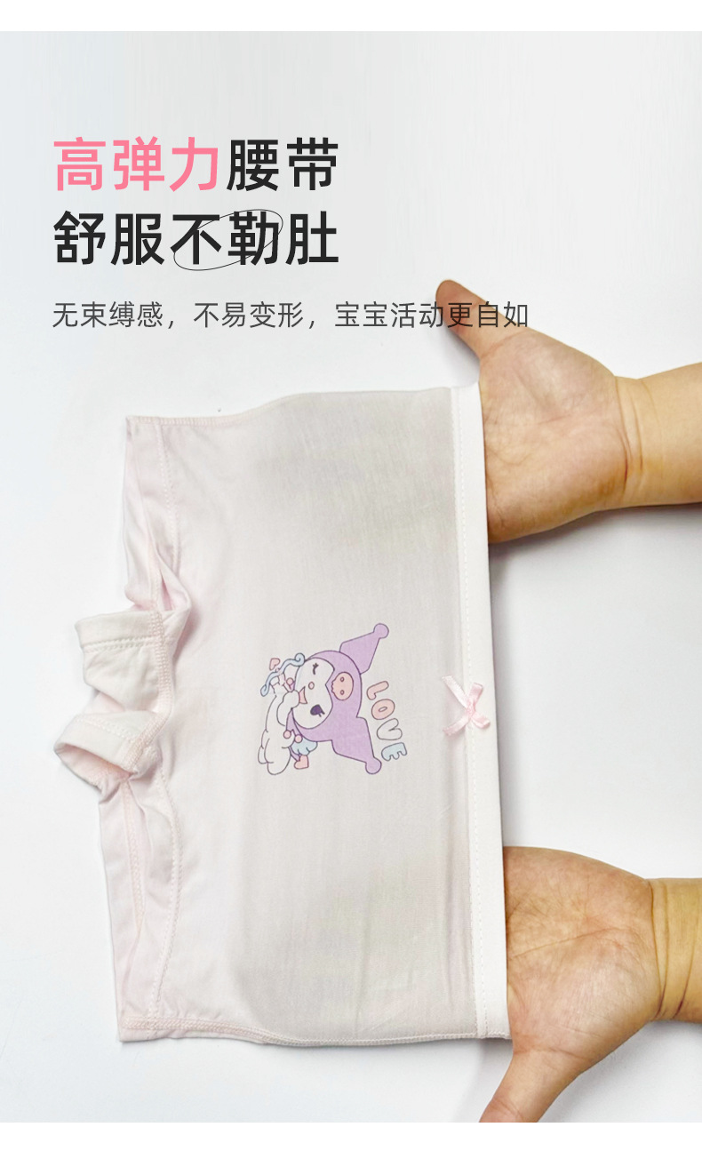 详情2_06