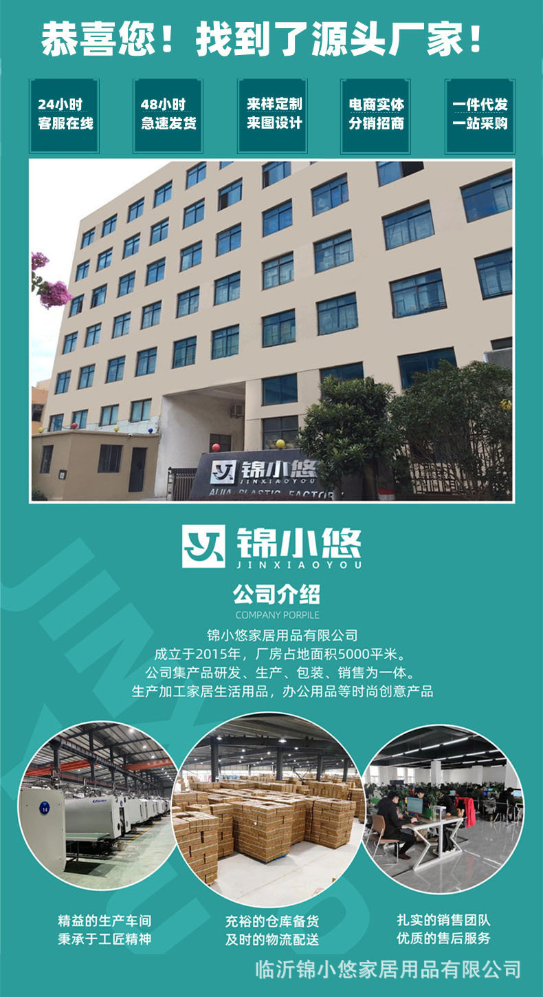 O1CN01TNGFJA1ir19dftm3d_!!2200