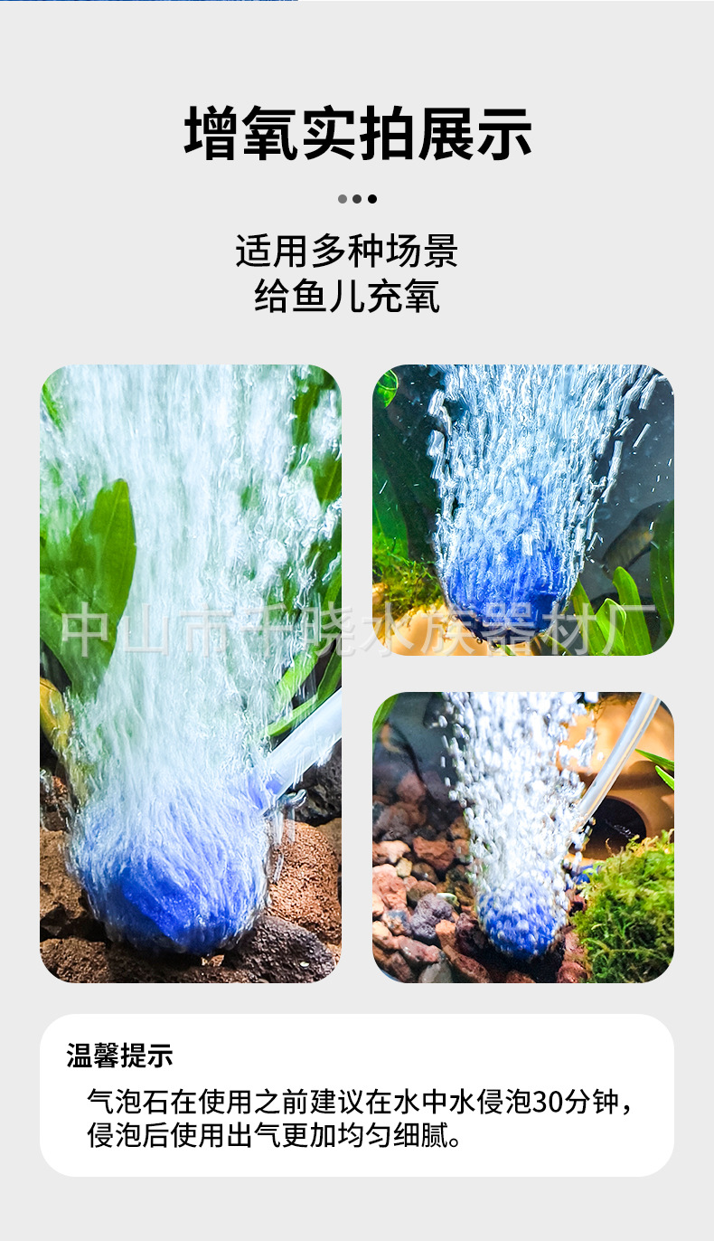 气泡石_05.jpg