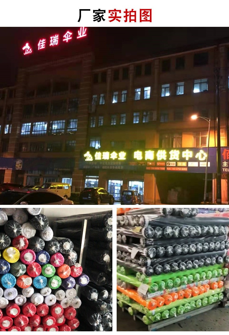 O1CN01FS1Ys41IYX6U4ssJB_!!2875