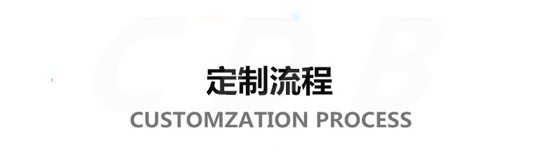 O1CN01w3k6yU1Fbn6T12N4U_!!3840