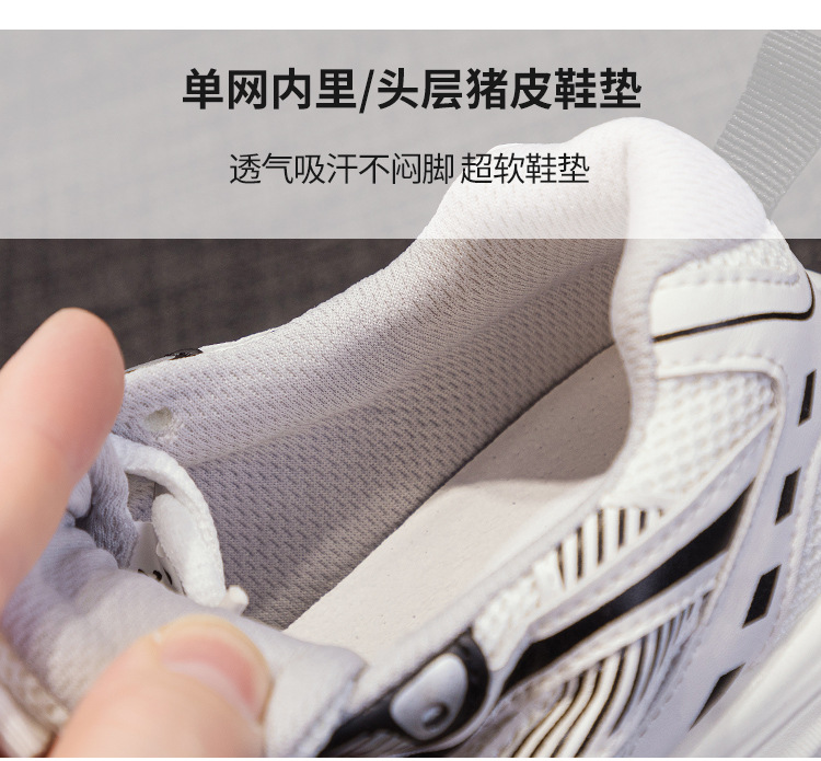 详情