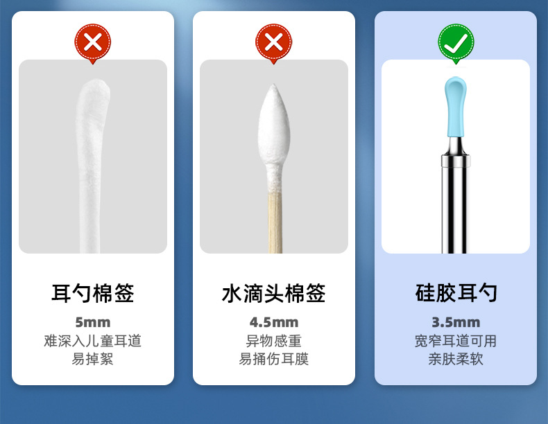 X3详情 (10).jpg