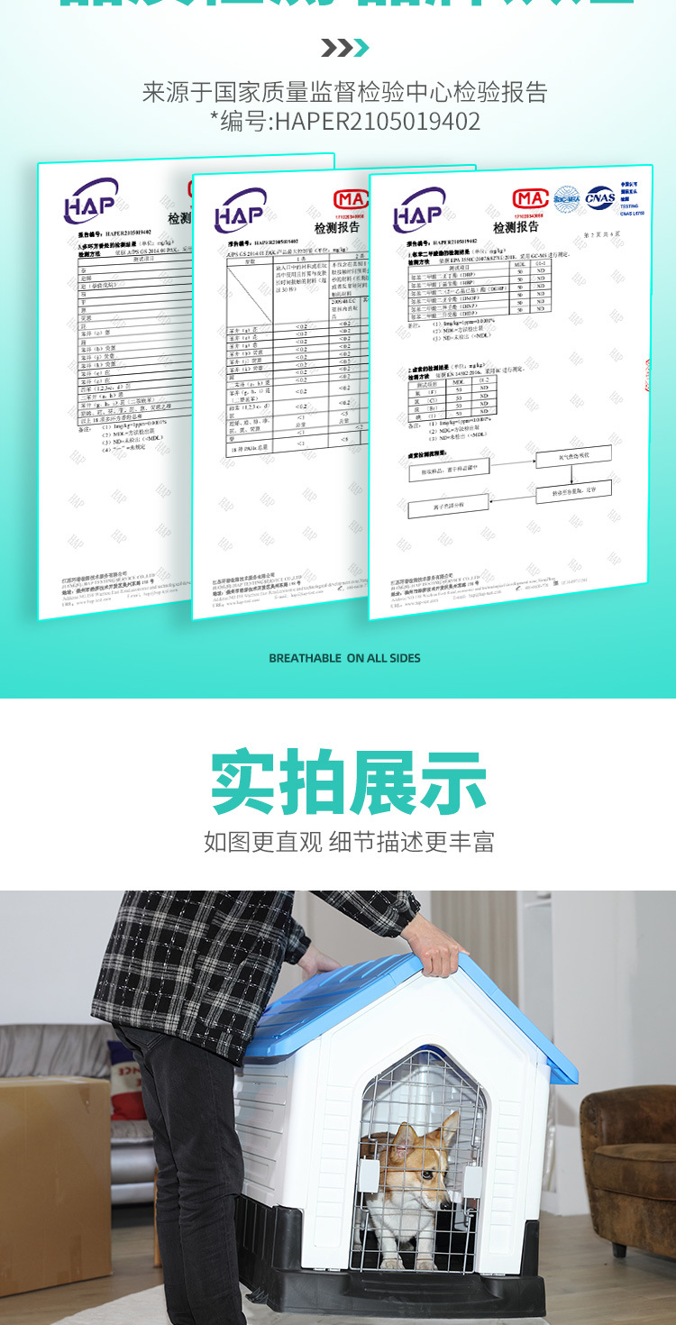 1688页面_11.jpg