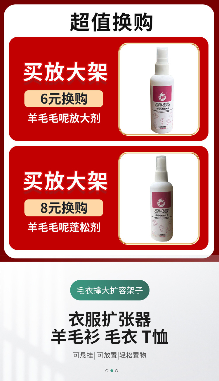 591762ae-5811-409f-95c7-b5ef276c18b8.jpe