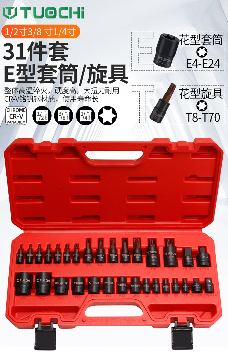 790详情_01.jpg