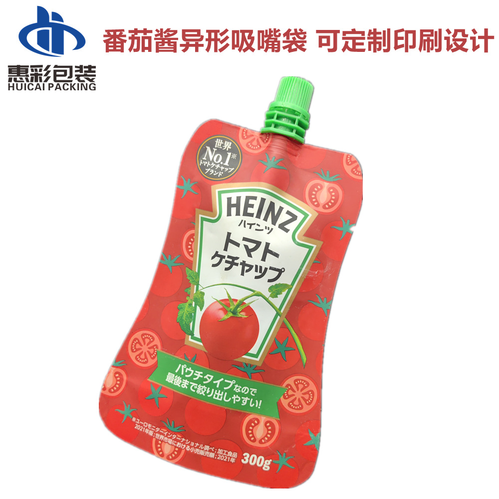 IMG_20230814_172410_副本_副本.png